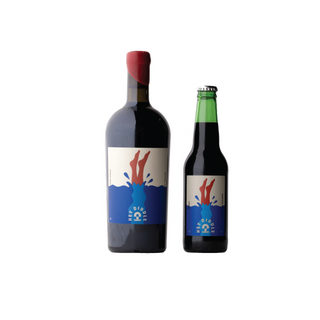 2022 Shiraz Stubbies